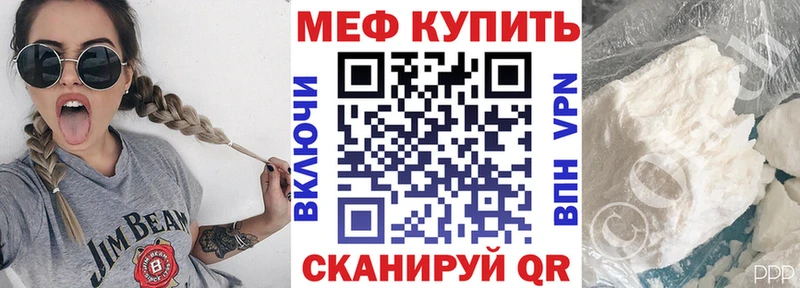 Виды наркотиков купить Стрежевой Кокаин  Гашиш  Каннабис 