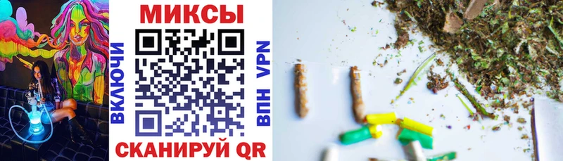 купить  сайты  Стрежевой  БУТИРАТ 99% 