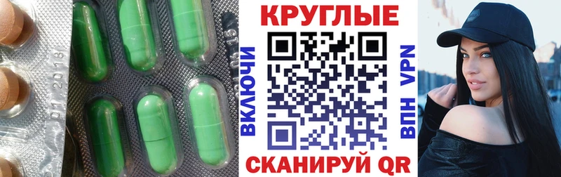 Ecstasy Дубай  Стрежевой 