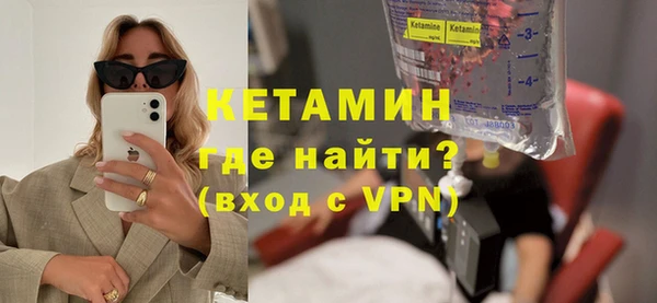 дмт Пестово