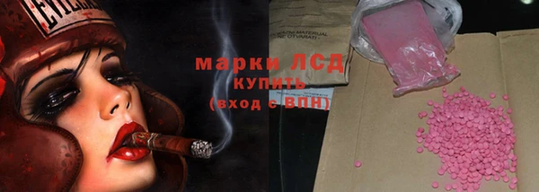 дмт Пестово
