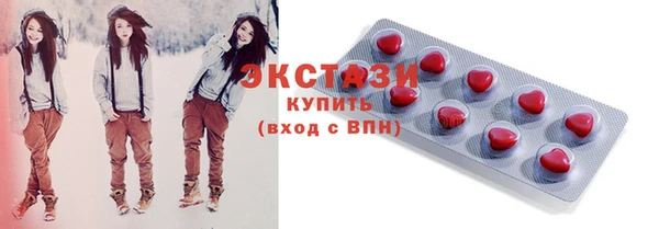 spice Пересвет