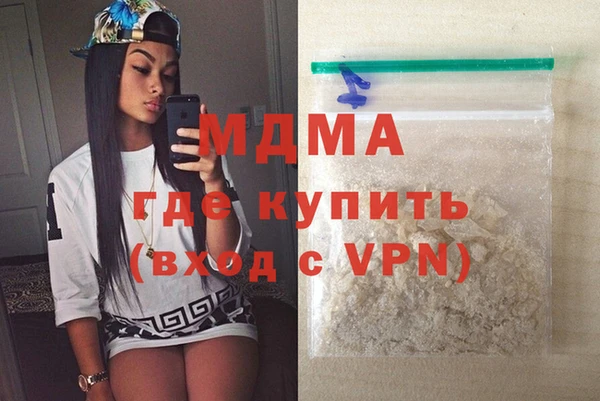 метамфетамин Баксан