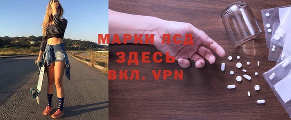 индика Балабаново