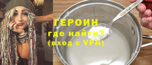 spice Пересвет