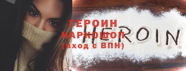 гашишное масло Переславль-Залесский