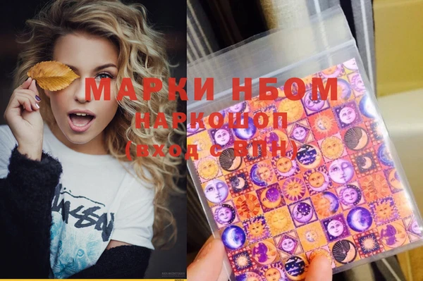 метамфетамин Баксан
